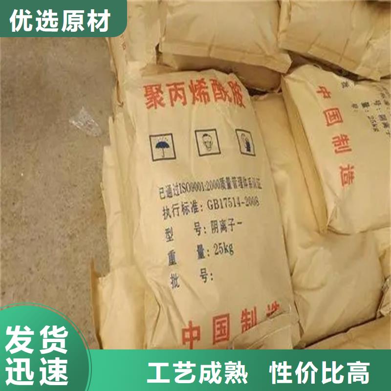 回收水性乳液溶剂回收来图定制