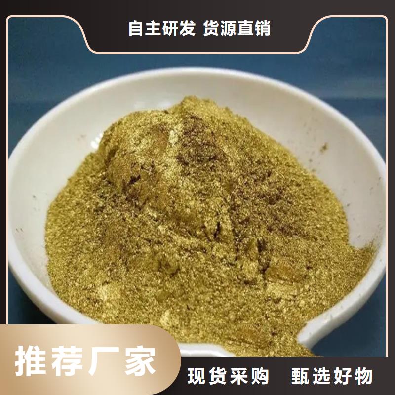  回收水性乳液材质实在