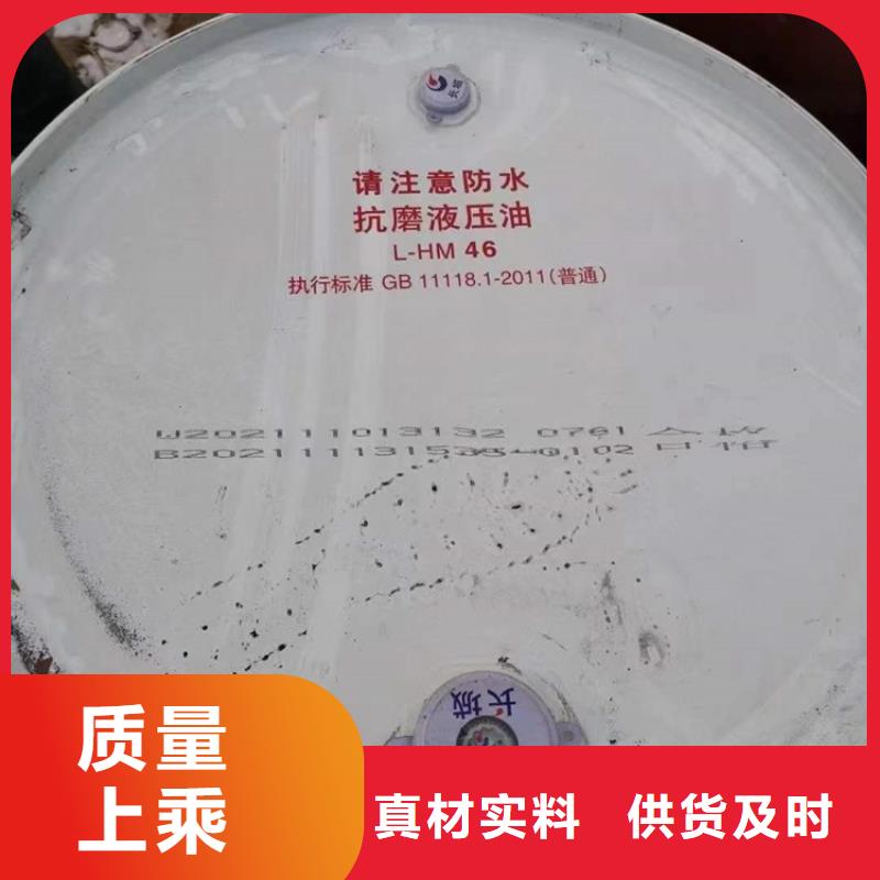 县回收碳酸氢钠诚信厂家