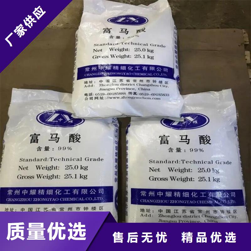 回收水性乳液热熔胶回收每一处都是匠心制作