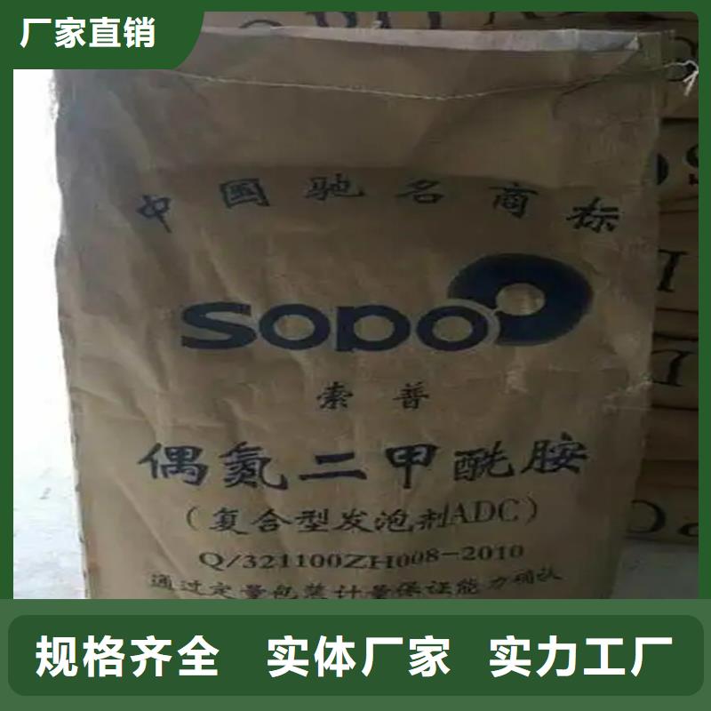 回收涂料乳液资源再生