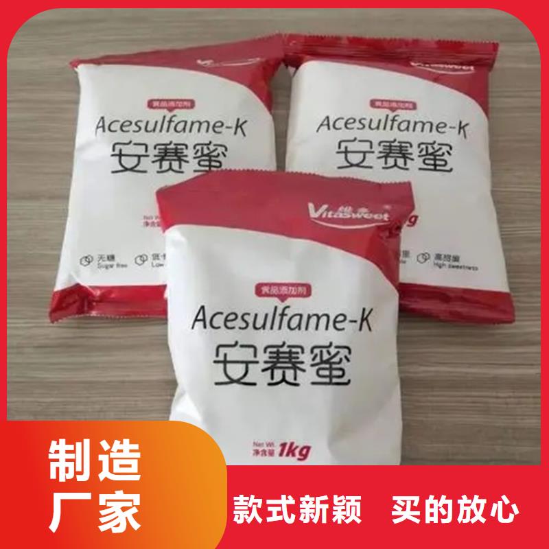收购报废乳液地址