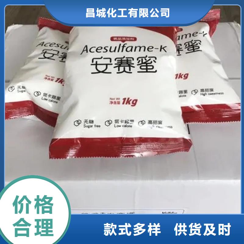 回收水性乳液精工打造