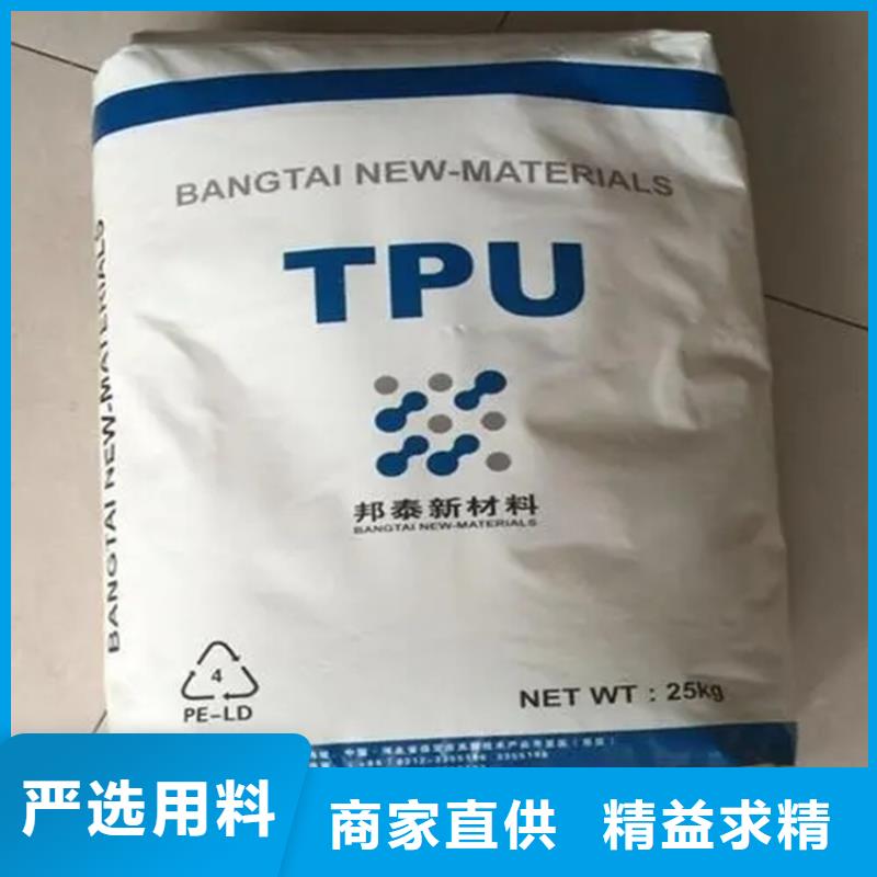 回收涂料乳液评估价格