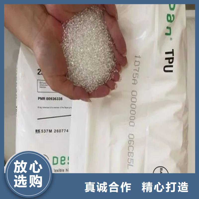 【回收水性乳液】回收溶剂品质优选