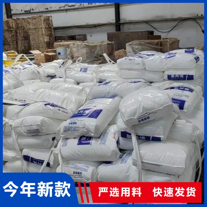 回收富锌底漆上门回收