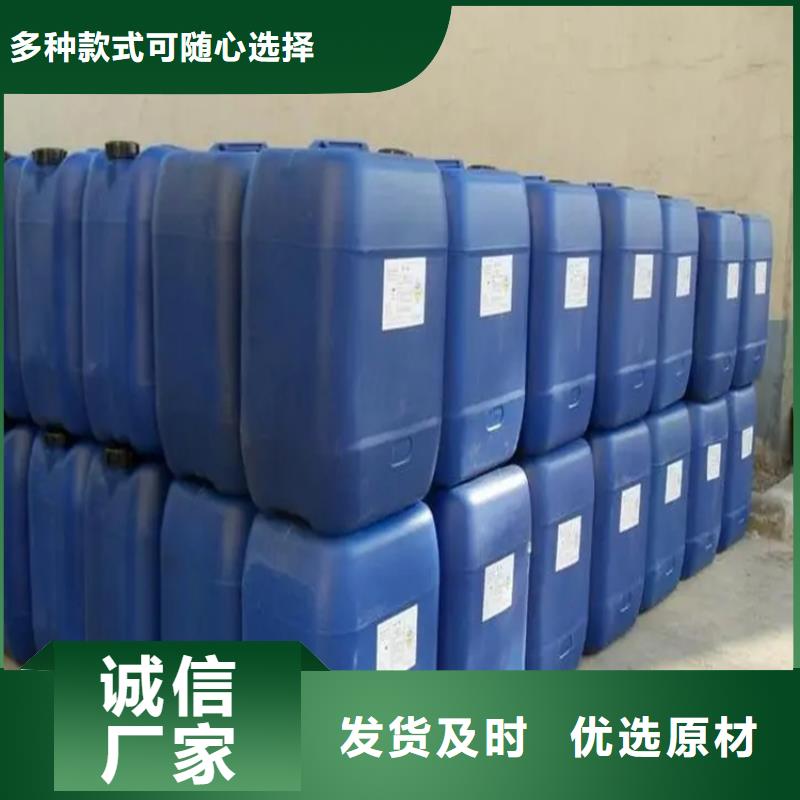收购没用的乳液公司