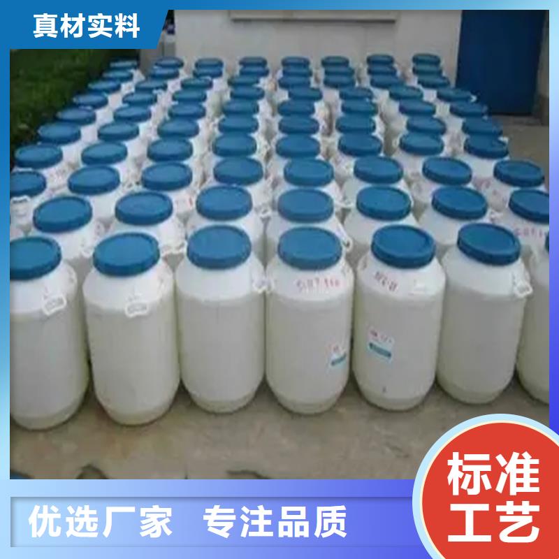 回收涂料乳液评估价格