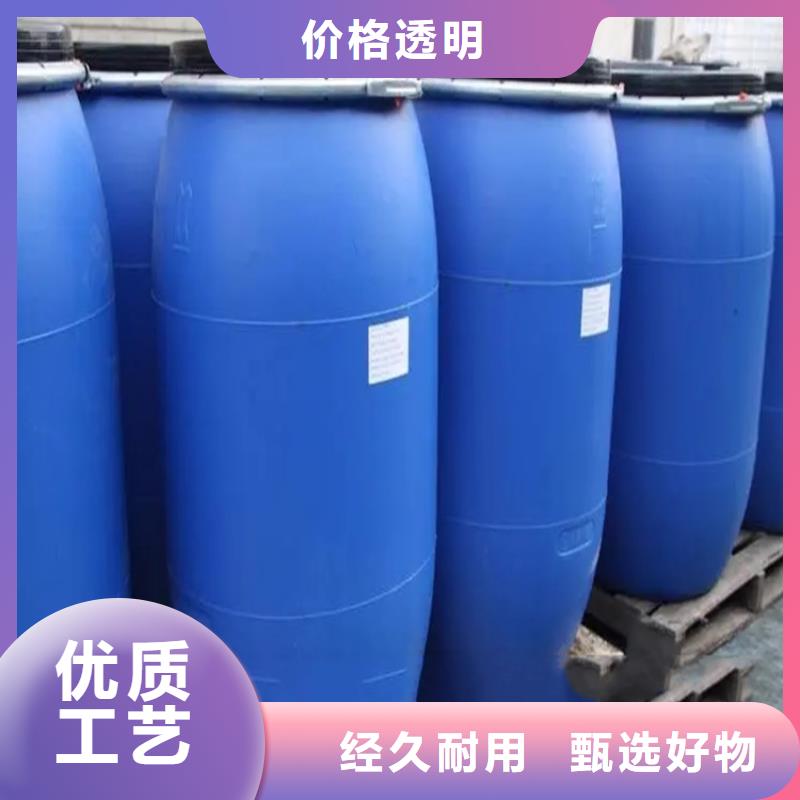 回收涂料乳液评估价格
