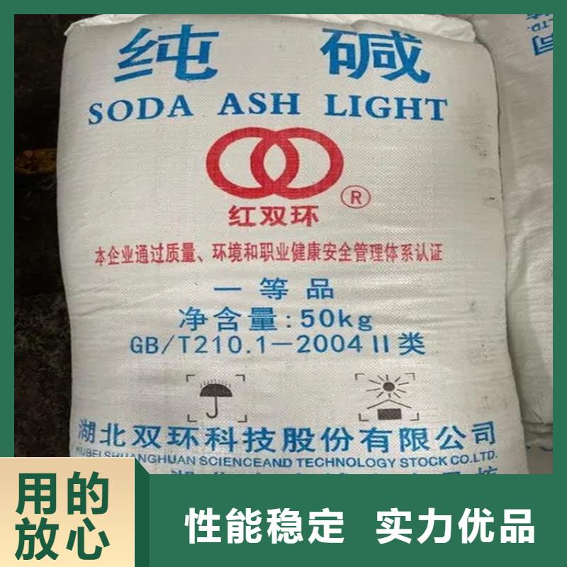回收水性乳液-香精回收好货有保障