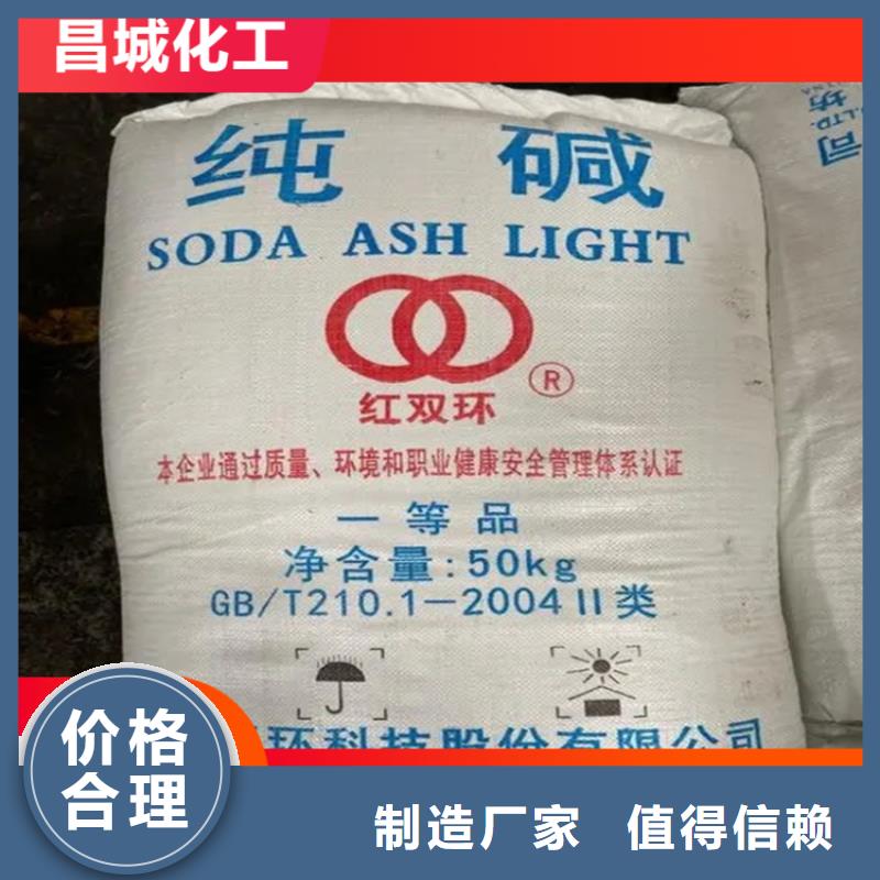 回收水性乳液,硬脂酸回收现货满足大量采购