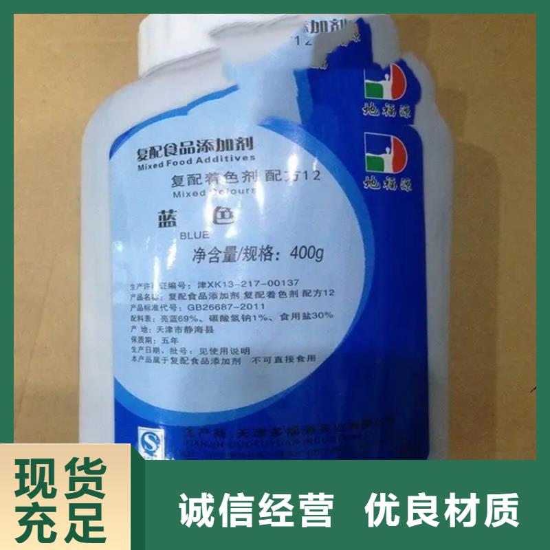 回收水性乳液回收硅油一站式采购