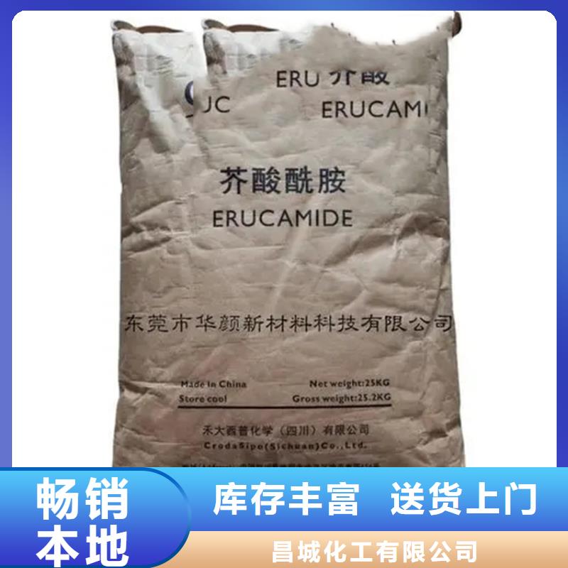 回收氟碳大红厂家价格