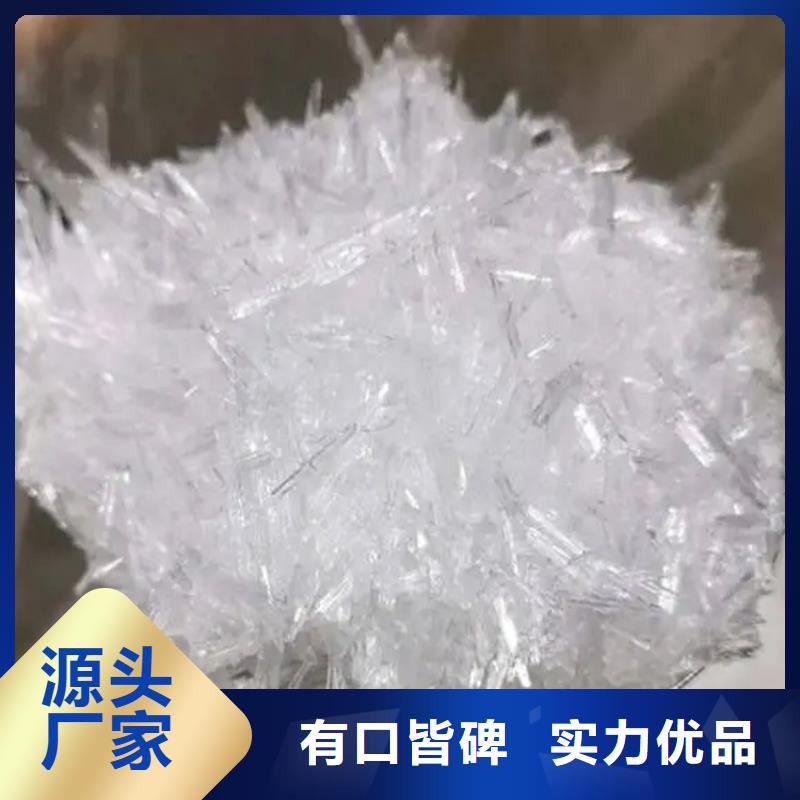 回收原料服务为先