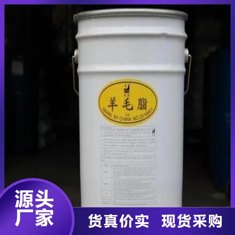 回收涂料乳液资源再生
