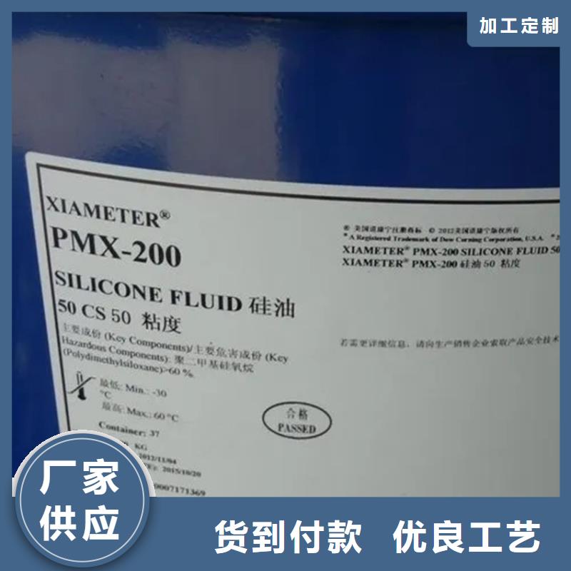 回收水性乳液回收锌粉设计制造销售服务一体