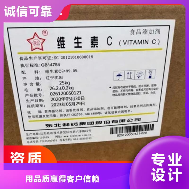  回收水性乳液厂家技术完善