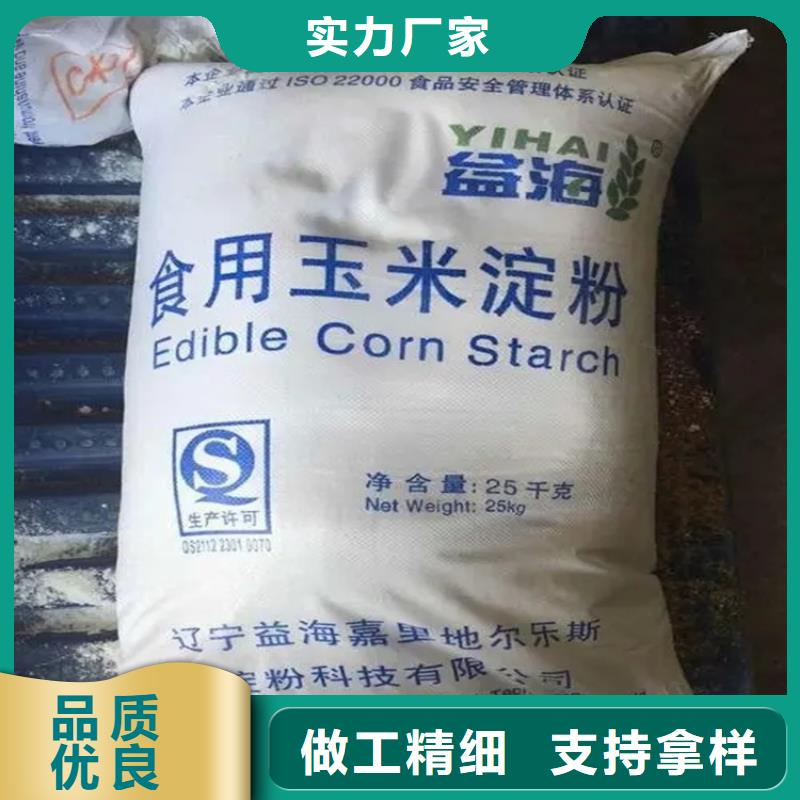 回收氟碳大红全国配送