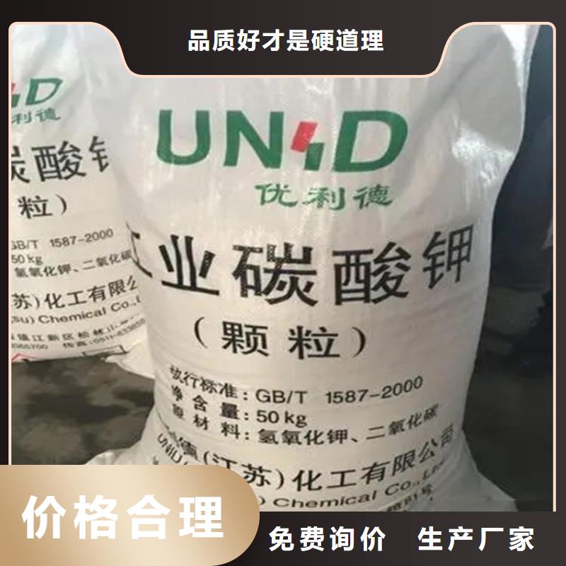 回收水性乳液回收二茂铁量少也做