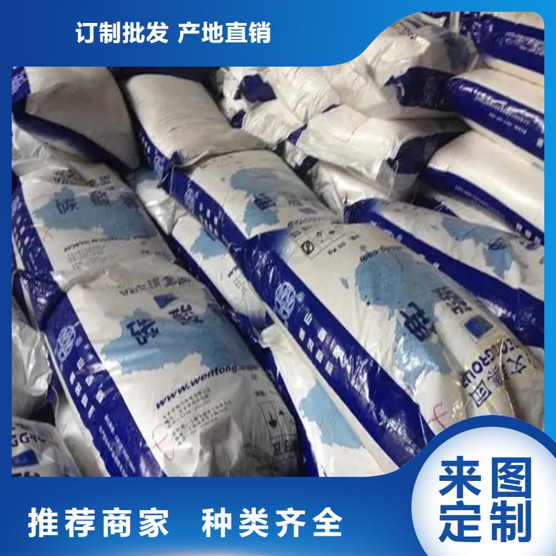 回收水性丙烯酸乳液量大从优