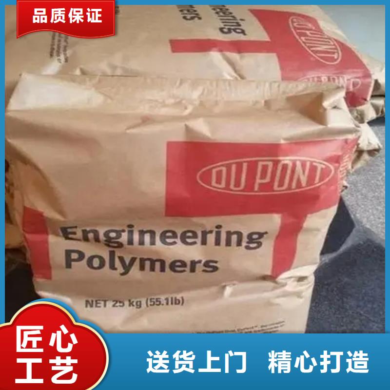 回收水性乳液厂家供应