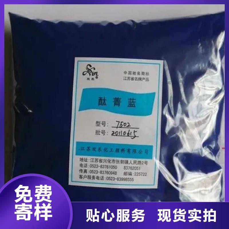 回收氟碳大红专车拉货