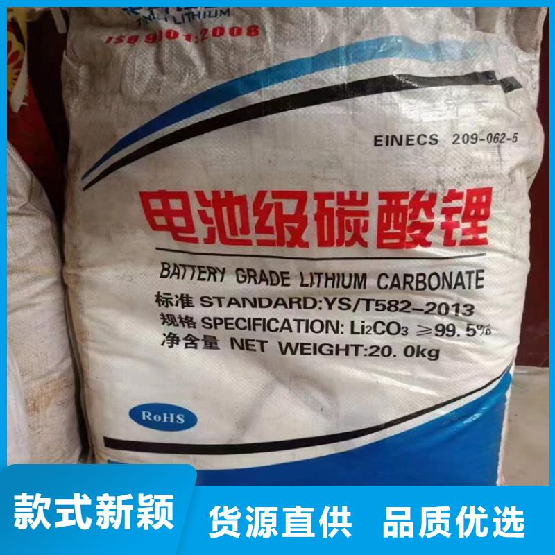 回收水性乳液硬脂酸回收的图文介绍