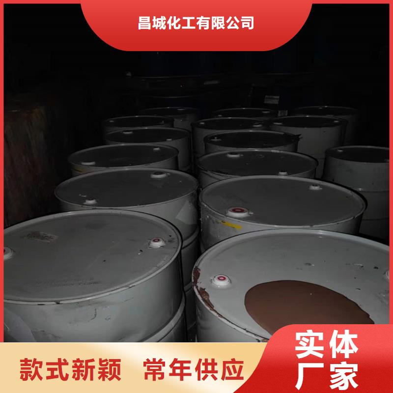 收购没用的乳液公司