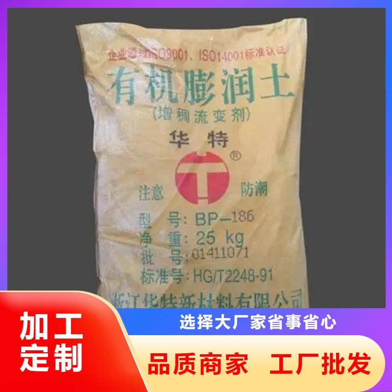回收硫酸亚锡回收溶剂免费询价