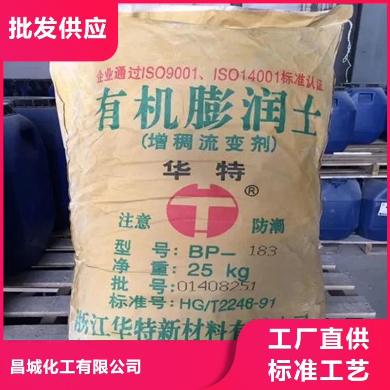  回收硫酸亚锡诚信经营现货现发