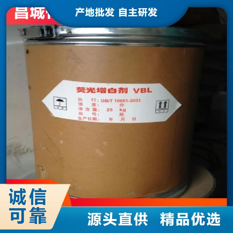  回收硫酸亚锡专业信赖厂家