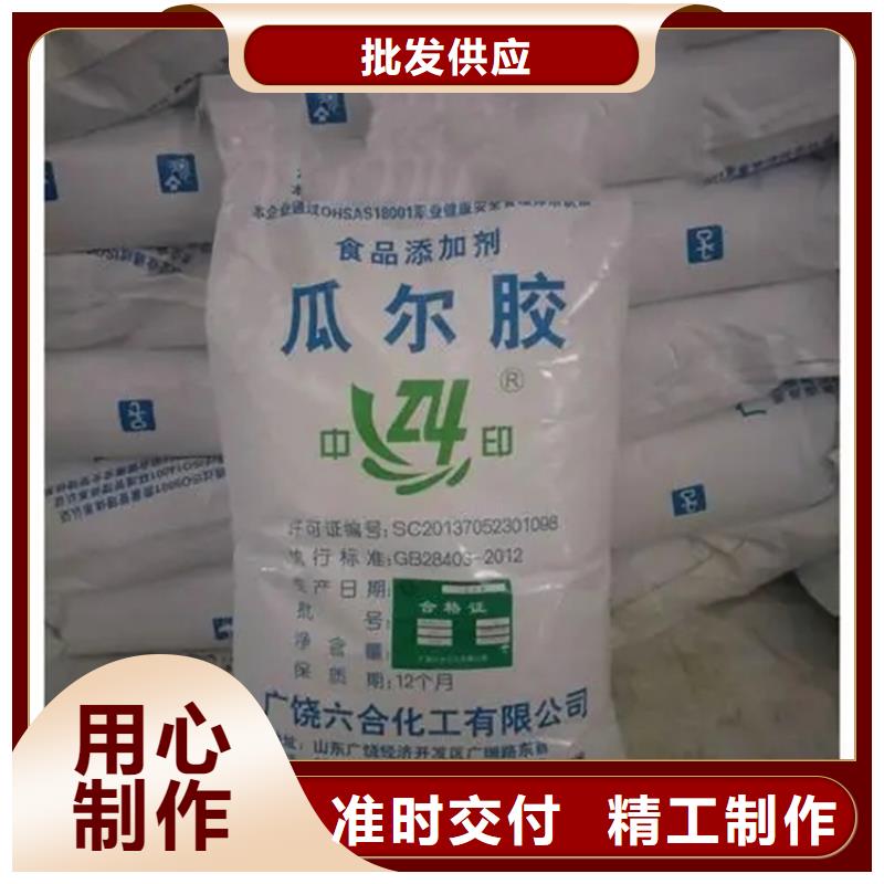  回收硫酸亚锡大品牌值得信赖