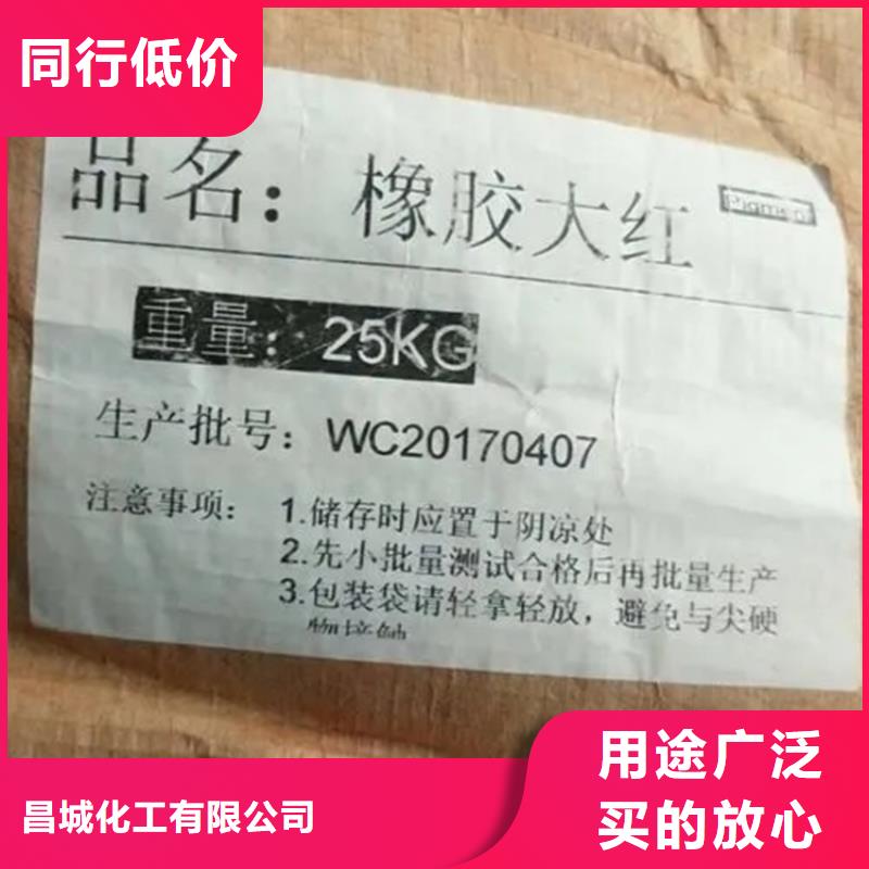 回收硫酸亚锡树脂回收精工细致打造
