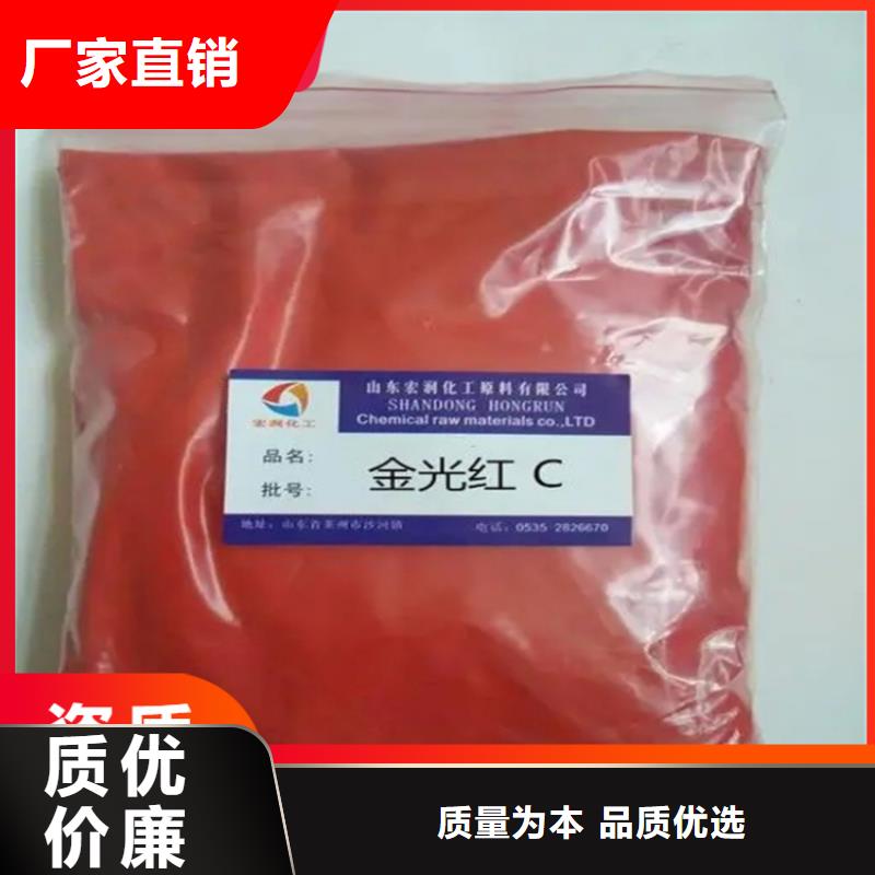 回收硫酸亚锡现货充裕