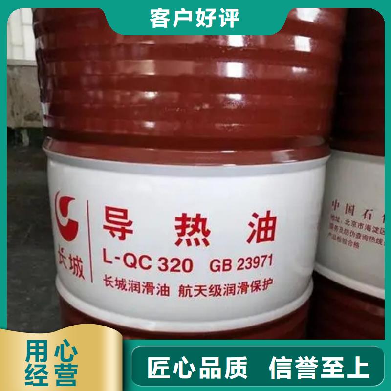 回收硫酸亚锡回收溶剂免费询价
