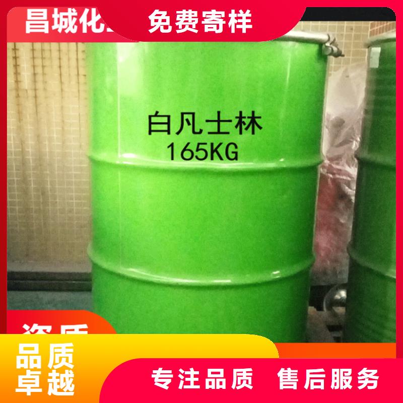 【回收硫酸亚锡回收聚醚定金锁价】