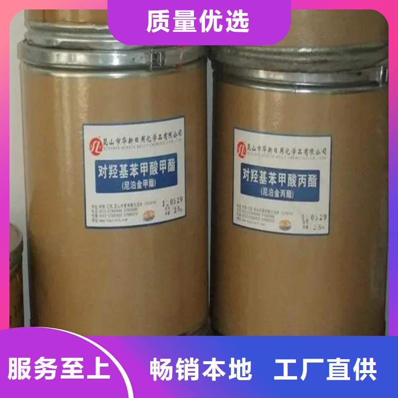 回收硫酸亚锡精碘回收源头厂家