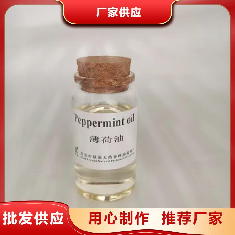 回收硫酸亚锡来图定制量大从优