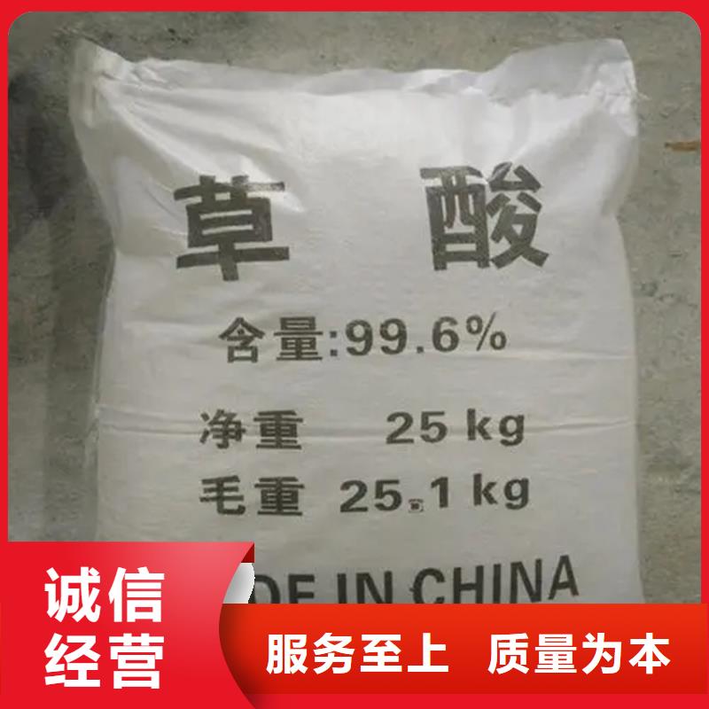 回收硫酸亚锡回收钯炭催化剂对质量负责