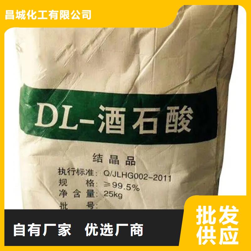 回收硫酸亚锡送货上门