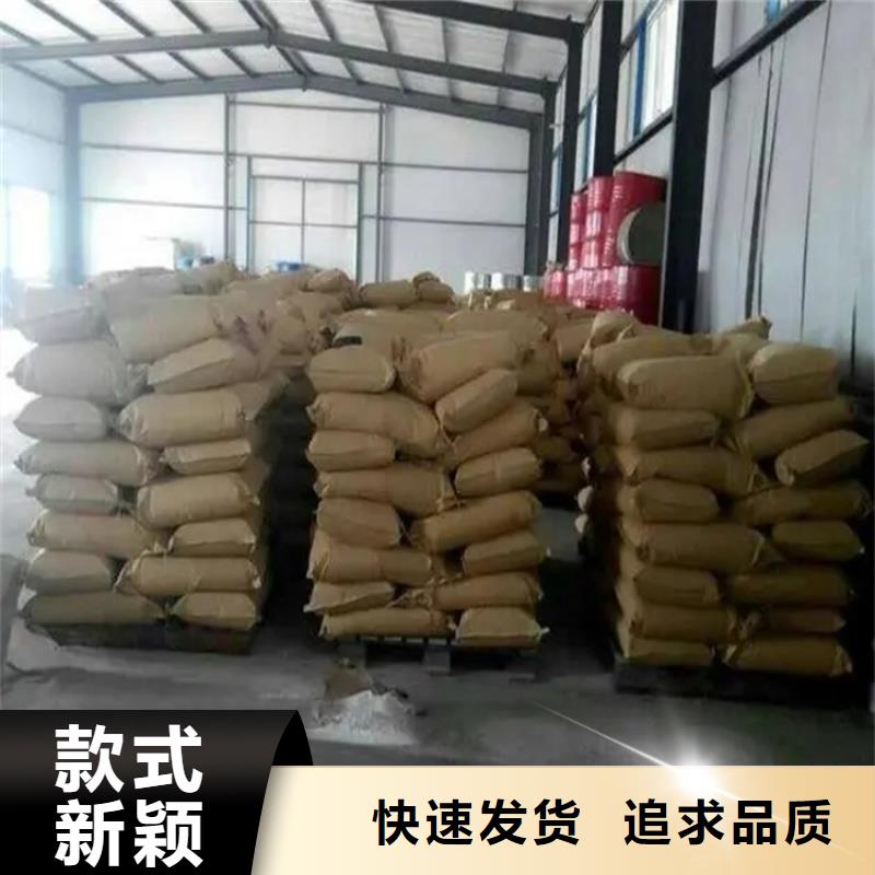 收购含矾催化剂