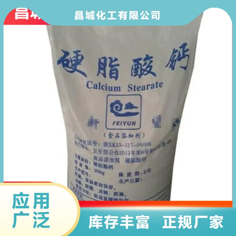 回收硫酸亚锡【回收硅胶】厂家工艺先进