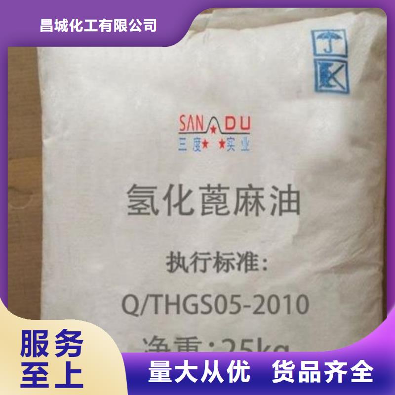 回收硫酸亚锡厂家实力雄厚