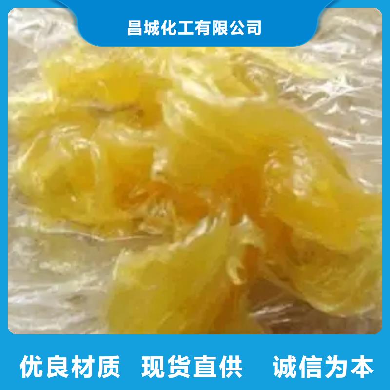  回收硫酸亚锡品质保证实力见证