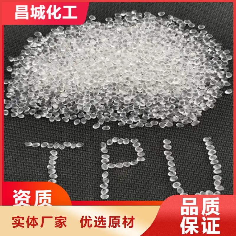 回收硫酸亚锡回收食品添加剂实拍品质保障