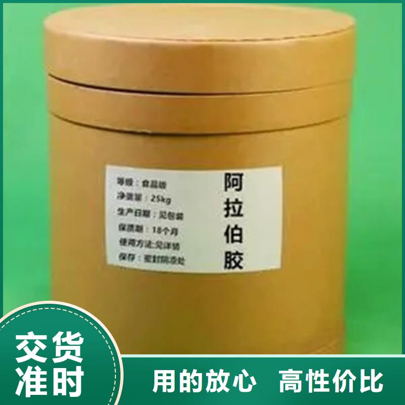 回收硫酸亚锡回收溶剂免费询价