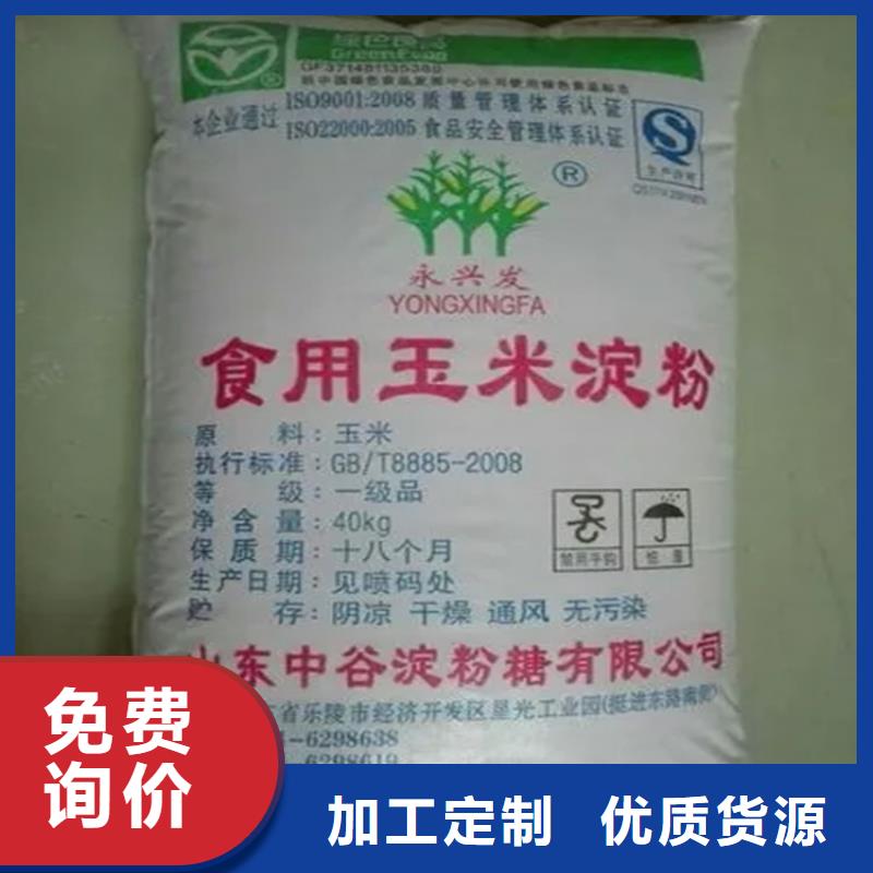 回收硫酸亚锡回收白油用心制造