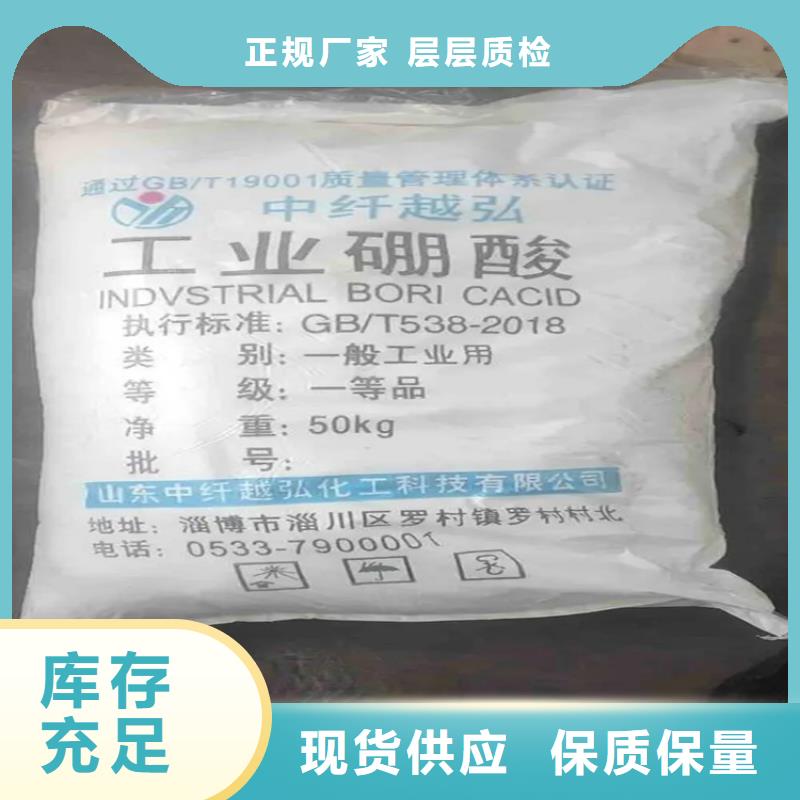 回收硫酸亚锡回收色精产地厂家直销