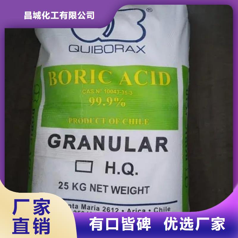  回收硫酸亚锡品质有保障