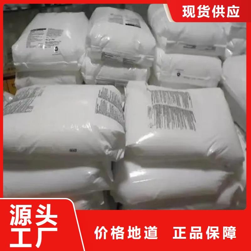 回收硫酸亚锡回收白油用心制造